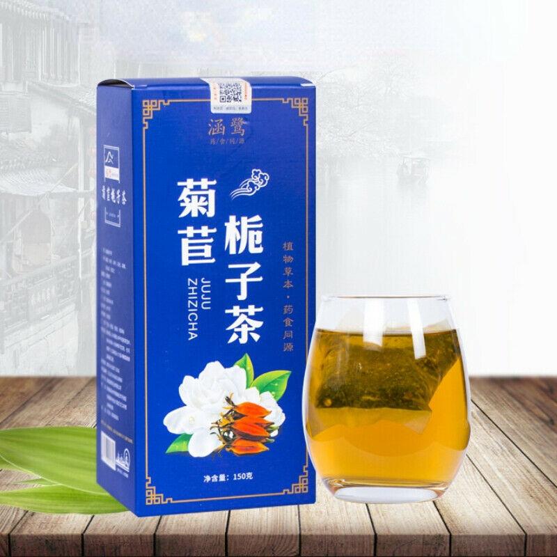 Chicory Gardenia Tea bag Acid-lowering Tea Healthy Herbal Tea 150g Jujuzhizi Cha