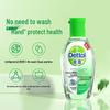 Dettol No-Rinse Antibacterial Hand Sanitizer