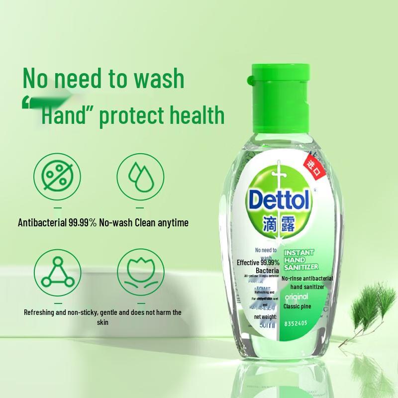 Dettol No-Rinse Antibacterial Hand Sanitizer
