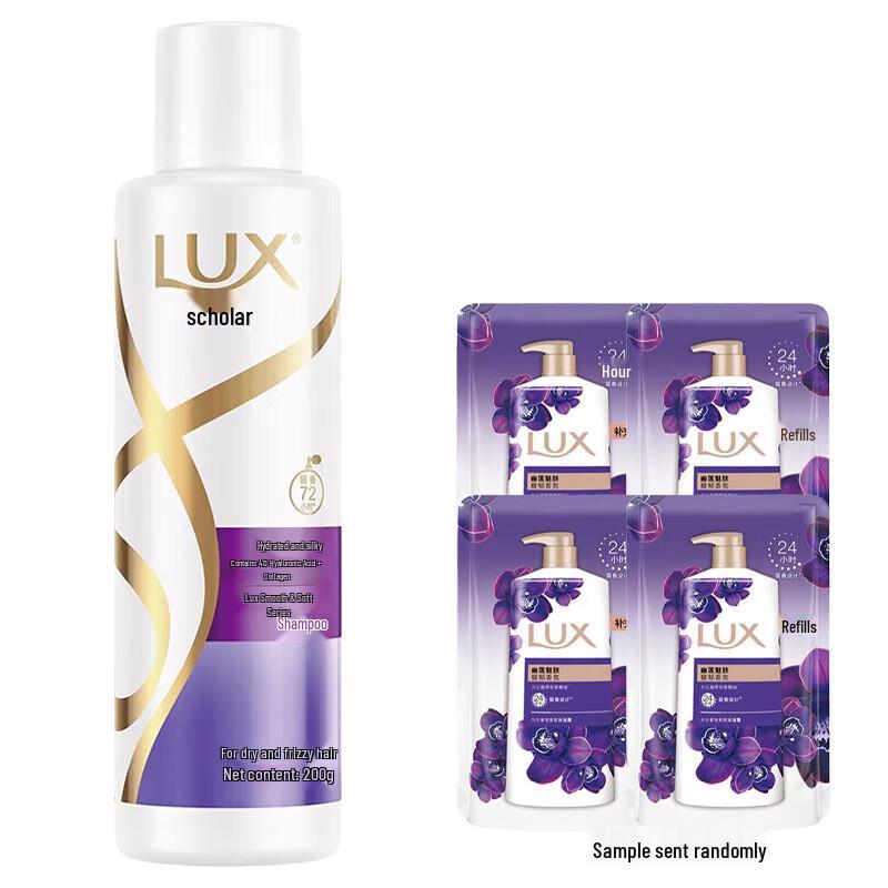

LUX Moisturizing Shampoo & Shower Gel Set