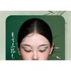 biya - Oriental Mystic Eyeshadow Palette - 3 Types