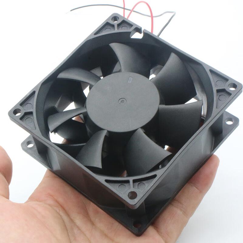ABDO 8038 12V DC Cooling Fan