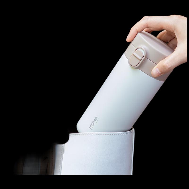 MOMOCONCEPT 410mL 316SS Insulated Pop-up Coffee Mug