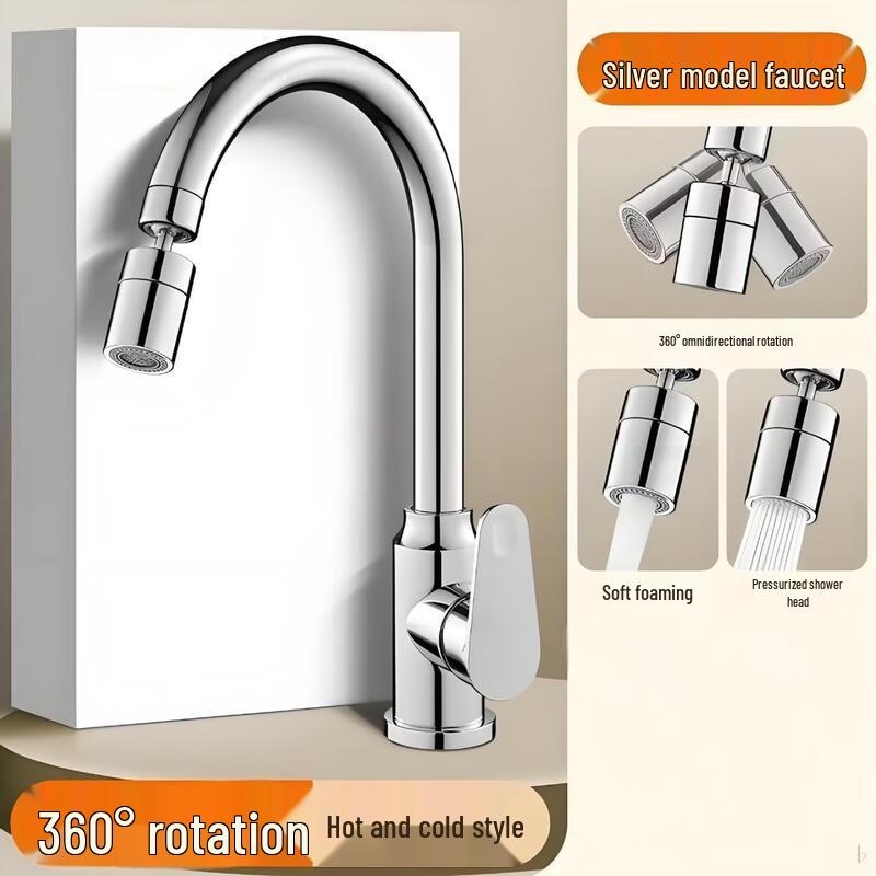 Handun Wall-Mounted Kitchen Hot & Cold Water Faucet