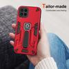 For Samsung Galaxy M53 5G Phone Case TPU+ PC Anti-Scratch Phone Cover
