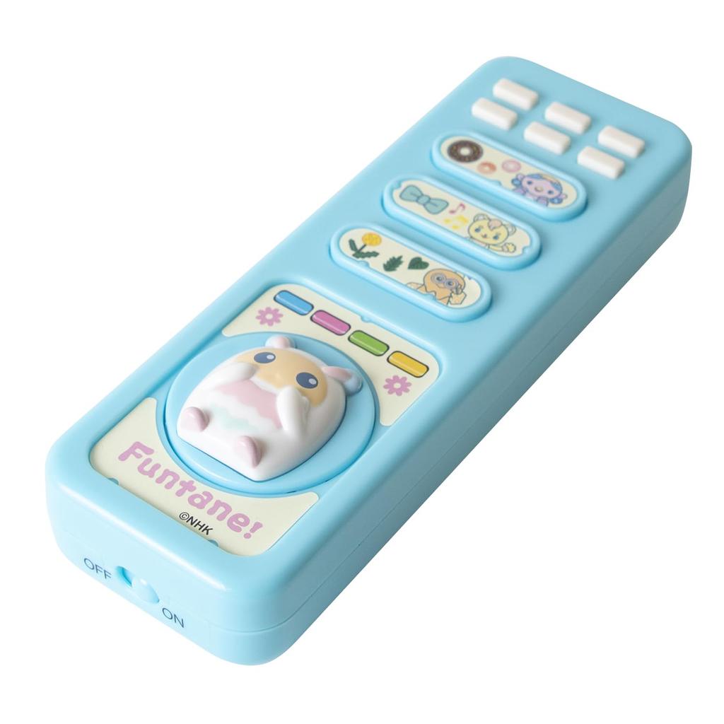 Maruka Remote Control Toy Educational Toy Ages 195721 Fantane! Sing! 3+