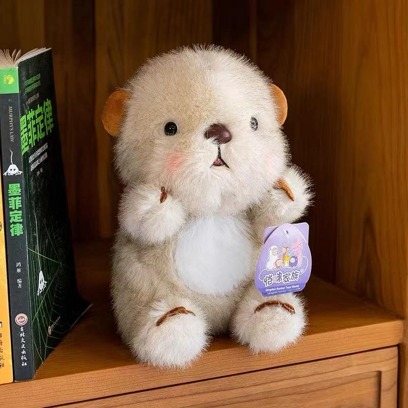 

Милая Милая Плюшевая Игрушка Бобер Медведь Хомяк Кукла Животное Игрушка-Ловушка 20cm