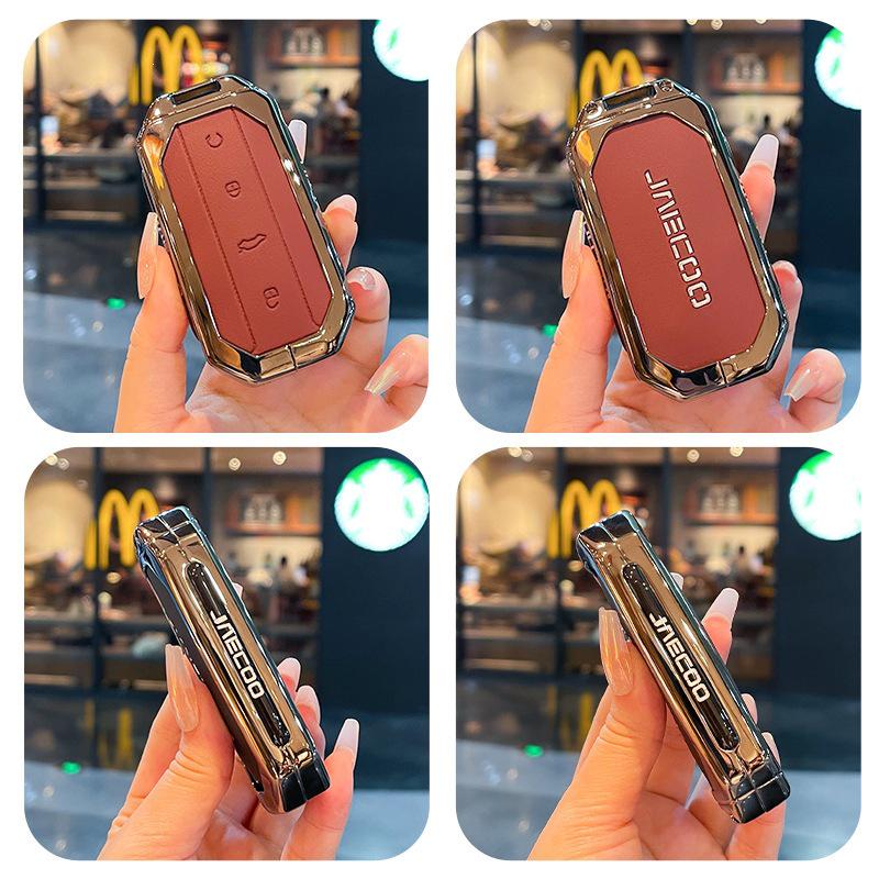 Chery Jaecoo J5/J7 2025 High-End Metal Key Shell Cover