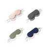 Double-Sided Breathable Ice Silk Eye Mask for Sleep - Relieves Fatigue, Perfect for Students and Women
