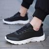 Unisex Sports Shoes Summer Net Flying Weaving Fitness Slow Stroke Men's Shoes Women's Fit Out Outdoor Shoes