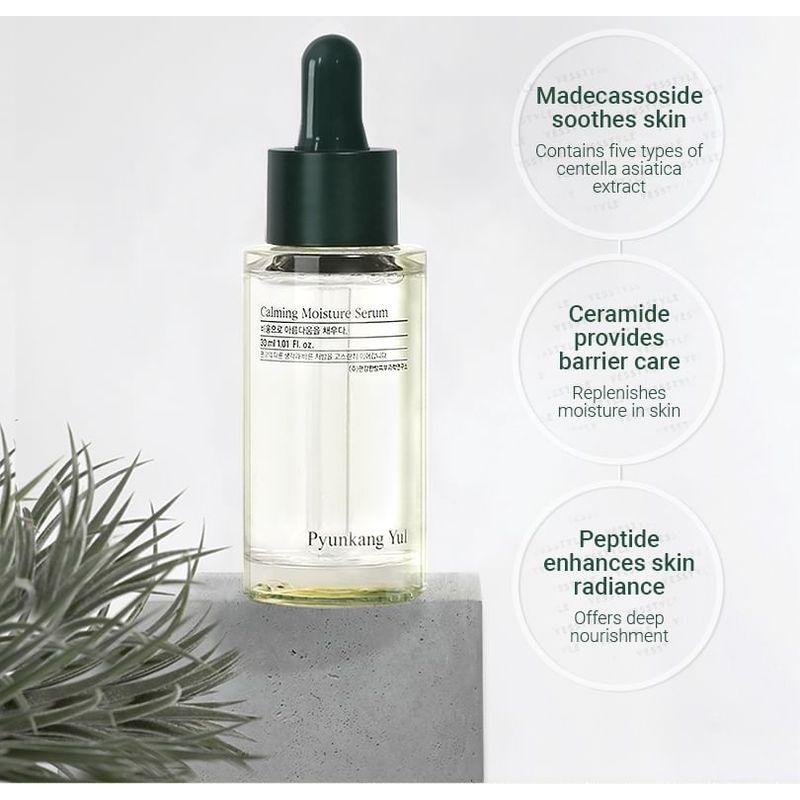 Pyunkang Yul Beruhigendes Feuchtigkeitsserum
