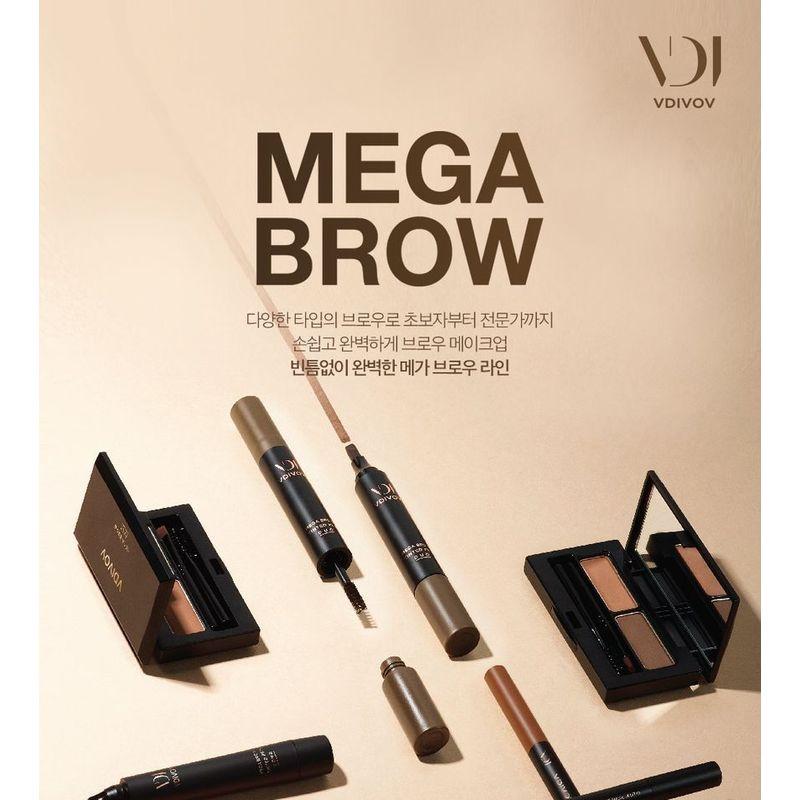 VDIVOV - Mega Brow Pencil Wood - 4 Colors