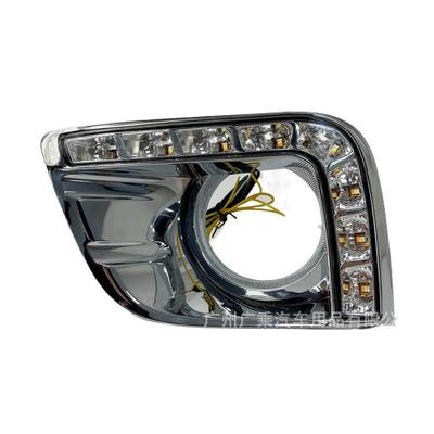 Daytime Running Lights for 2011-2014 Toyota Prado Models.