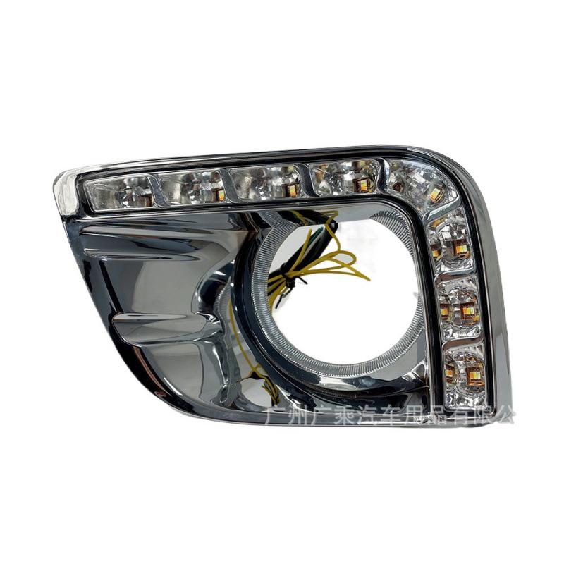 

Daytime Running Lights for 2011-2014 Toyota Prado Models. White Light