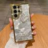 Suitable for Samsung S24 Ultra Mobile Phone Case Luxury Rhinestone S23 Laser Feather A73 Diamond Inlay Love A24 Soft Case
