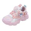 New Style Children's Girls' Shoes, Large Size Girls' Shoes, Twisting Shoes for Toddlers