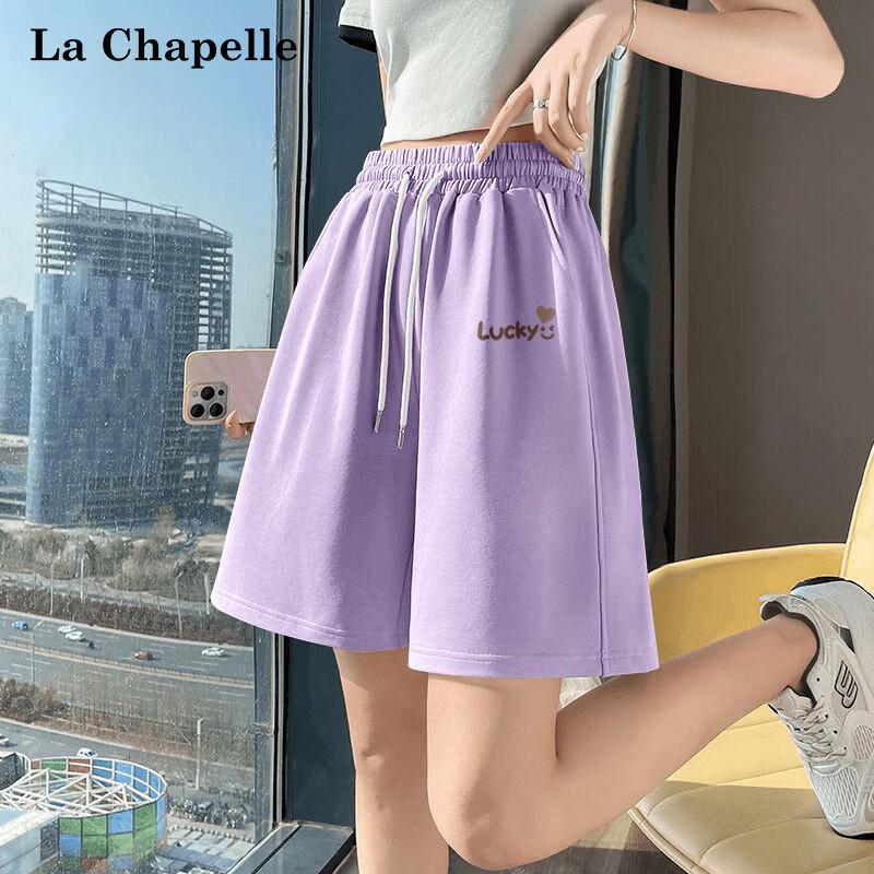 La Chapelle Women's 2026 Summer Cotton Drawstring Wide-Leg Shorts