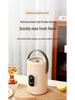 Compact Electric Stew Cup: Portable Non-Stick Hot Pot for Porridge & Soup - Ideal Office Gift