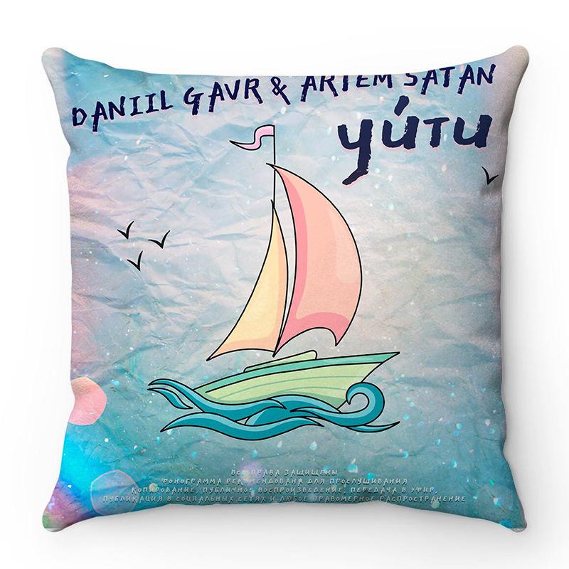 Cartoon Summer Sail Pattern Digital Printing Short Plush Pillow Covers for Car Sofa Office Cushion Cover Home Goods 60x60cm
