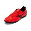 Mizuno Morelia Neo II Round Toe Lace-Up AG (Rubber Short Studs) Slip-Resistant Durable Breathable Soccer Shoes Men Soccer Shoes Red Black P1GD210560
