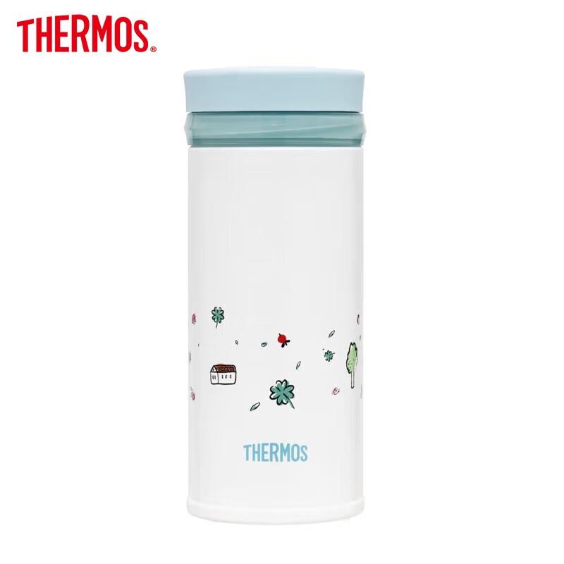 THERMOS JNO-253 Stainless Steel Insulated Portable Cup