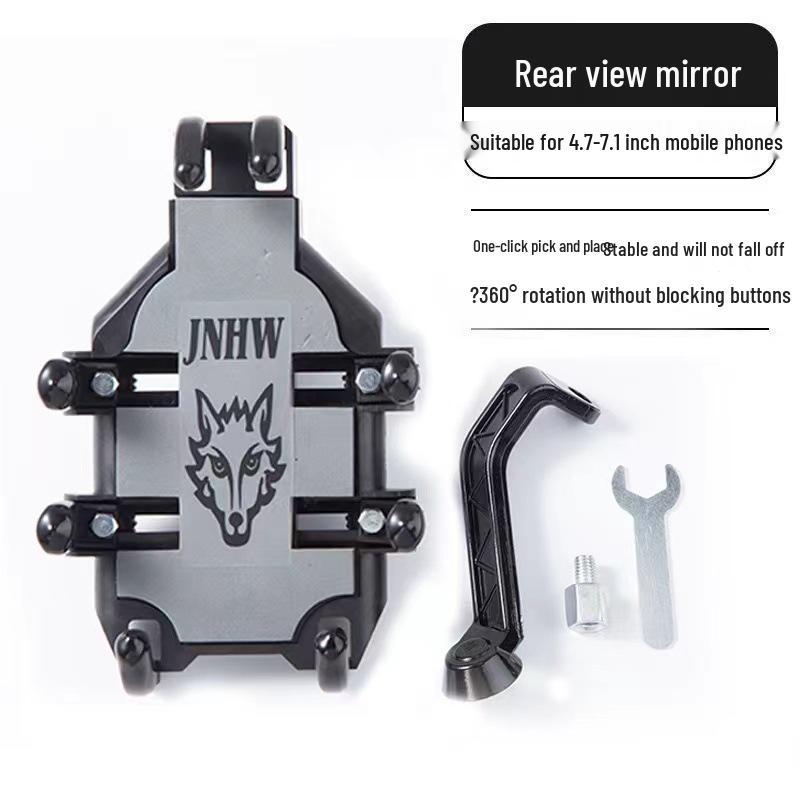 Octopus Shockproof Phone Holder for Motorcycle, Car, & Electric Scooter Navigation