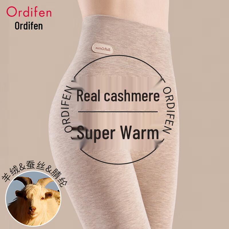 Ordifen Women's Ultra High-Waist Cashmere Silk Thermal Leggings
