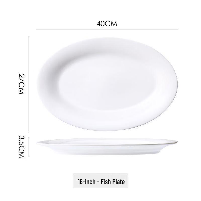 He Er Li Extra Large 16-Inch Round Pure White Ceramic Fish Plate