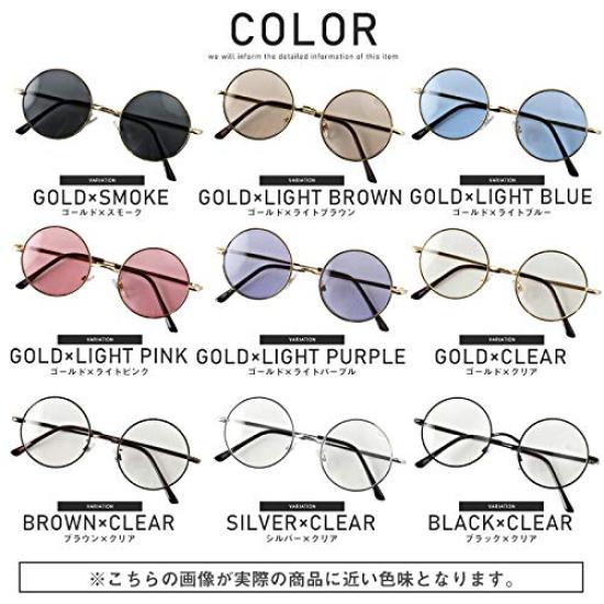 Sunglasses for Men and Round Silver X Clear [Ragstyle] Women, Shape, Unisex, Pm-9773