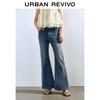 UR Women's Fashion Slim Flare Denim Jeans