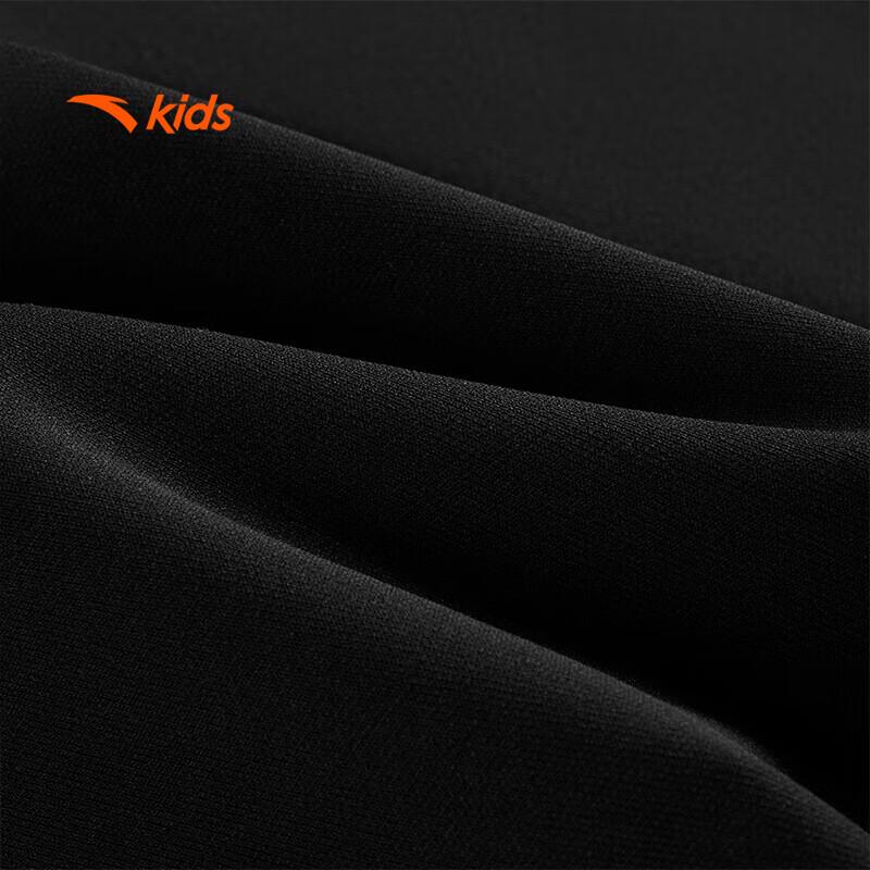 Anta Kids' Loose Knit Sports Pants