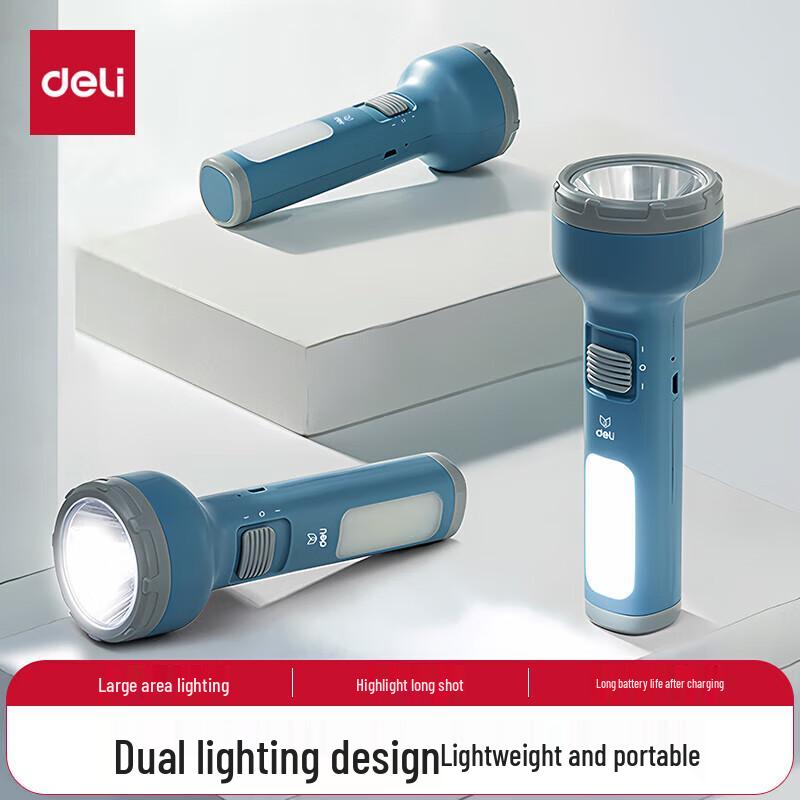 Deli LED Dual-Light Rechargeable Flashlight