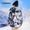 XueZhongFei Boys' Camouflage Spliced Thickened Down Jacket