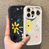 Colored Flowers for iPhone11/11promax Mobile Phone Case Apple 11 Matte 11 Anti-drop 11 Broken Flowers