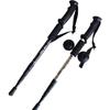4-Section Aluminum Alloy Trekking Pole – Straight Handle for Hiking, Climbing & Travel