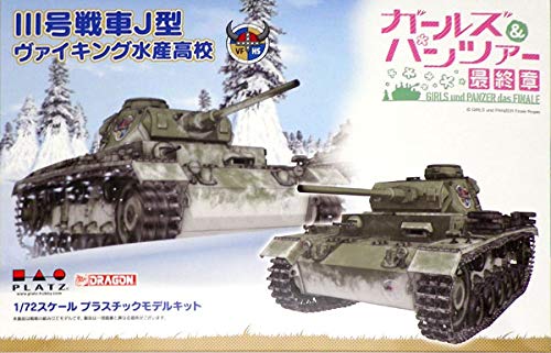 PLATZ Girls & Panzer Final Chapter Panzer III Type J Viking Fisheries High School 1/72 Scale Plastic Model Kit GP72-23