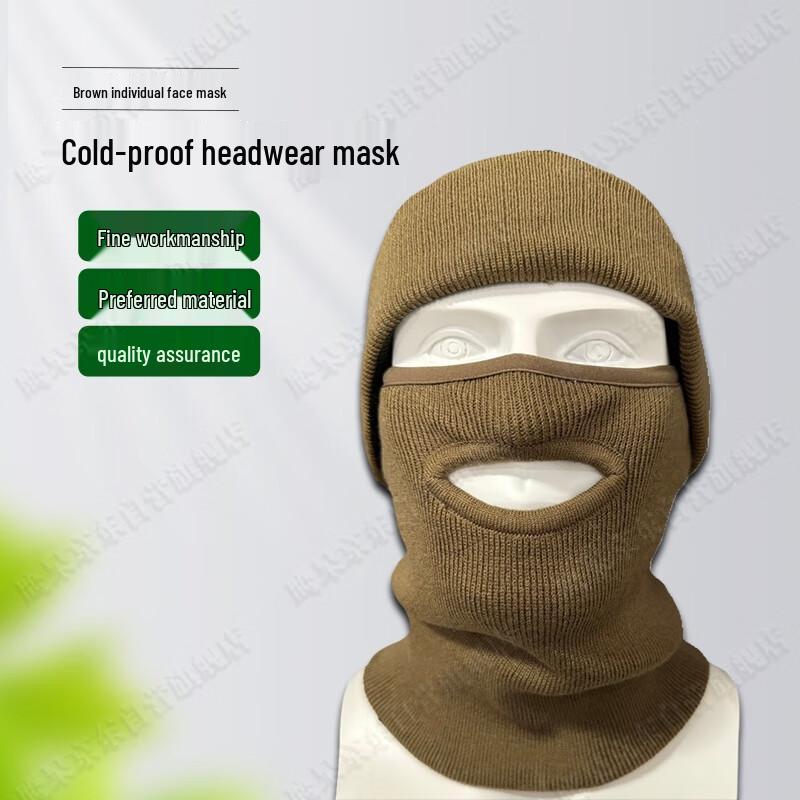 Ying Gao Knitted Cold Weather Cycling Balaclava & Face Mask