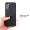 Suitable for Samsung S20plus mobile phone case All-inclusive S20ultra candy matte tpu protective case Soft silicone case