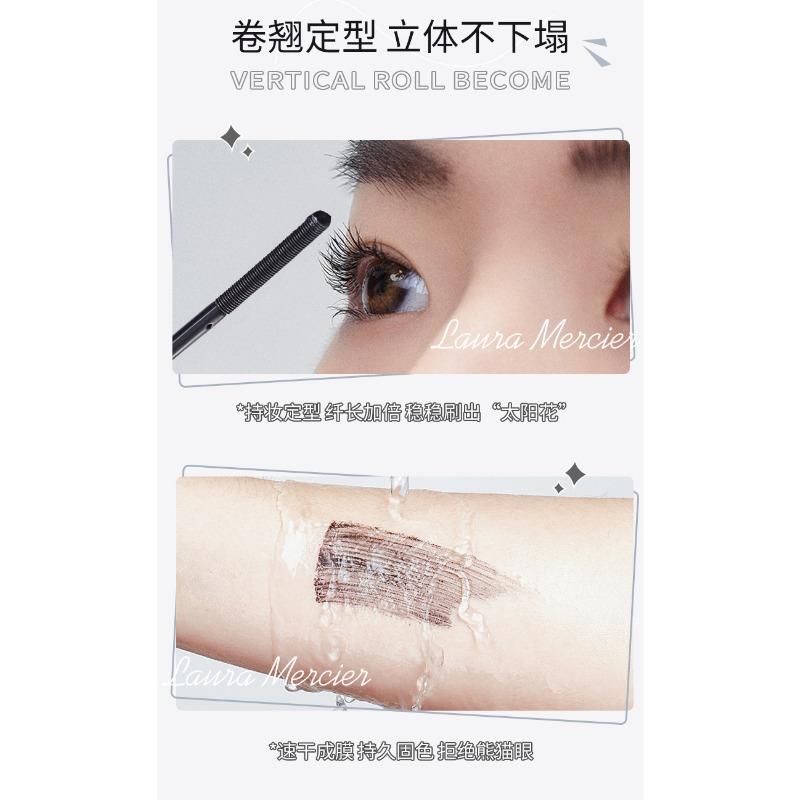 Waterproof Long Lasting Curling Volumizing Black Eyelash Primer Mascara