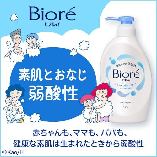Biore U Body Soap Refreshing Smooth Refill 1.32L Weakly Acidic Suitable Babys Skin
