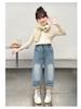 2025 Stylish Girls' Spring/Autumn Jeans - Trendy Straight-Leg Children's Trousers