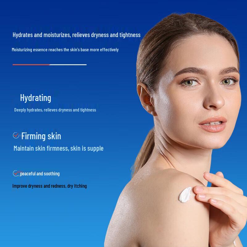 Auper Lanolin Multi-effect Moisturizing Body Lotion