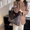 Vintage Colorblock Tote Bag, Women's Casual Handbag For Commute Work, Large Capacity