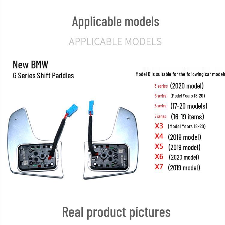 BMW G Series Carbon Fiber Steering Wheel Shift Paddles