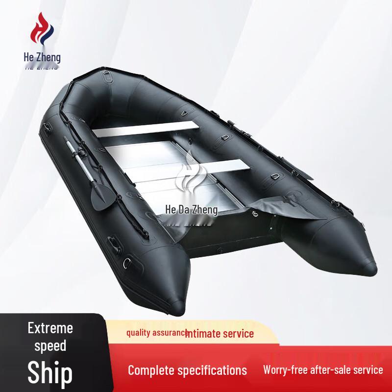 Hezheng Aluminum Alloy Inflatable Assault Boat