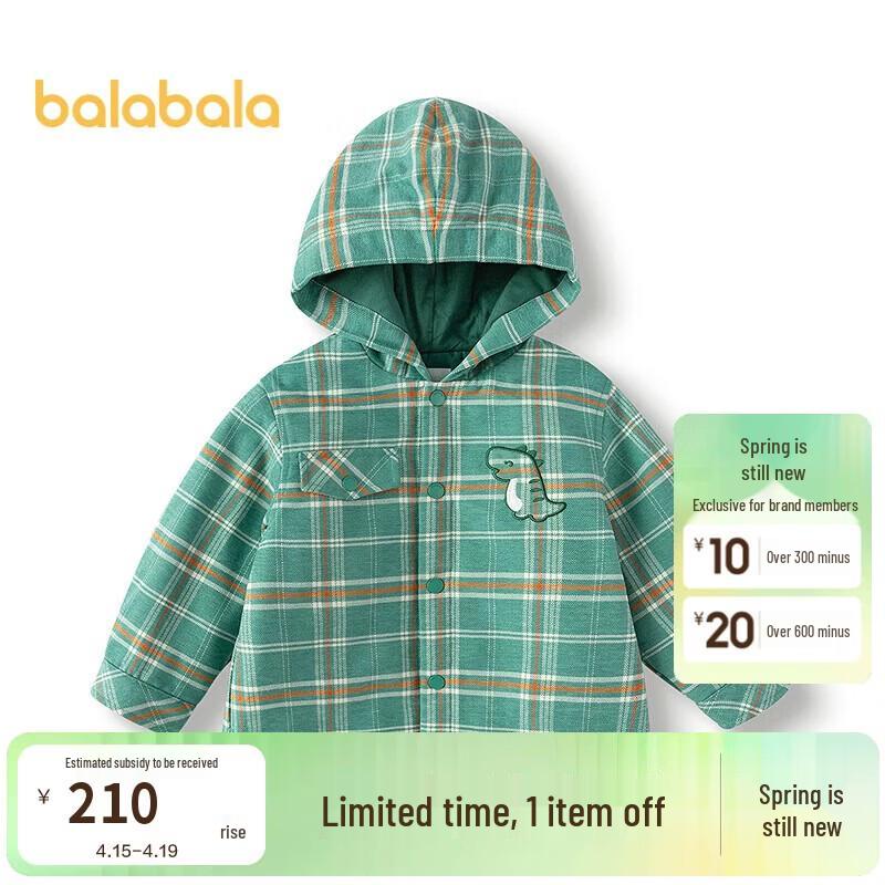 Balabala Boys Plaid Hooded Cotton Jacket 120 зеленый плед