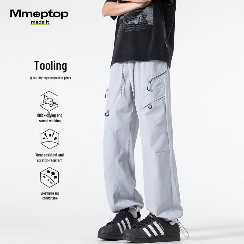 MMOPTOP Men's Quick-Dry Outdoor Cargo Pants MIZ03