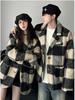 Korean Style Plaid Wool Trench Coat for Men & Women - 2025 Autumn/Winter