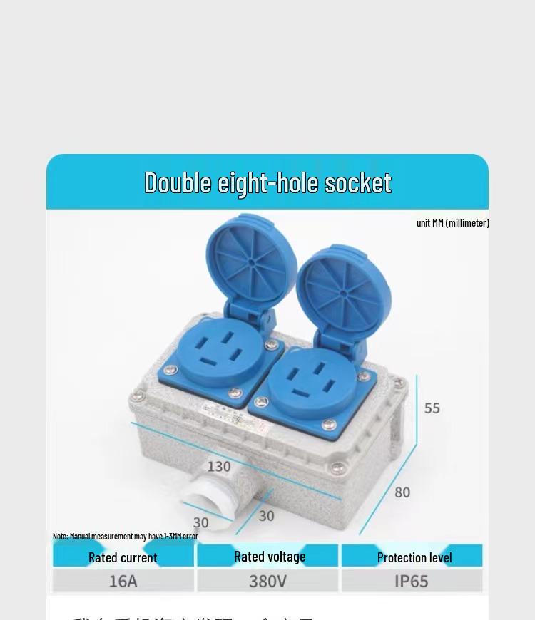 86 Type Industrial Explosion-Proof Wall Switch & Socket with Lighting Switch - EX Certified, 220V