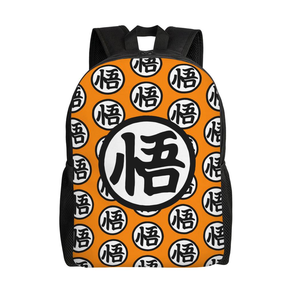 Dragon Ball Z Cartoon Rucksack für Männer Frauen Mode Schüler Tagesrucksack DBZ Goku Laptop Computer Umhängetasche Leicht